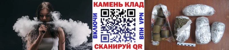как найти   Камышин  дарк нет формула  ГАШ убойный 