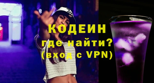 дмт Горно-Алтайск