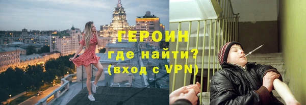кокс Горнозаводск