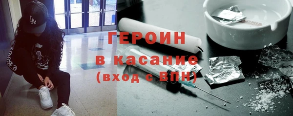 кокс Горнозаводск