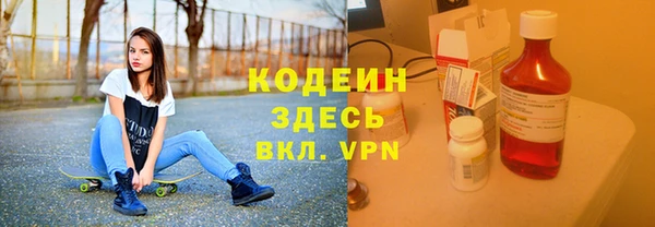 кокс Горнозаводск