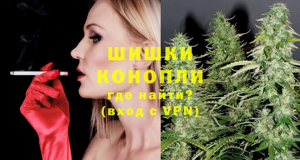 кокс Горнозаводск