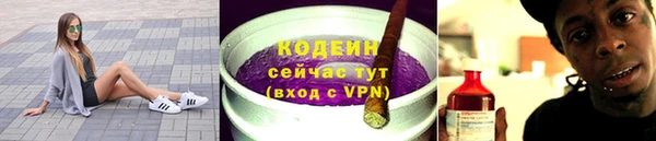 метадон Дмитриев