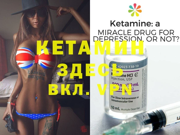 кокс Горнозаводск