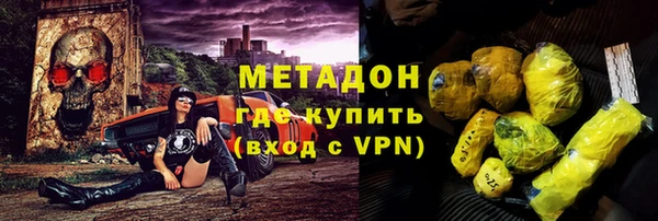 меф VHQ Гусев