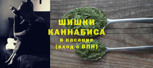 кокс Горнозаводск