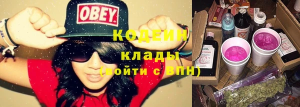 кокс Горнозаводск