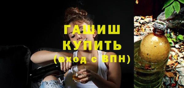 меф VHQ Гусев