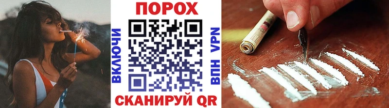 Метамфетамин винт хочу Камышин