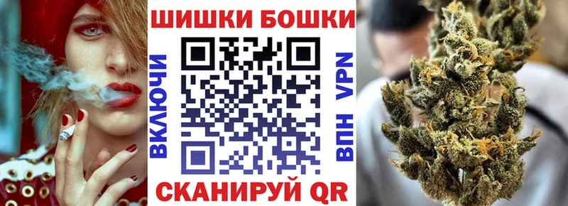 Марихуана Ganja  закладки  Камышин 